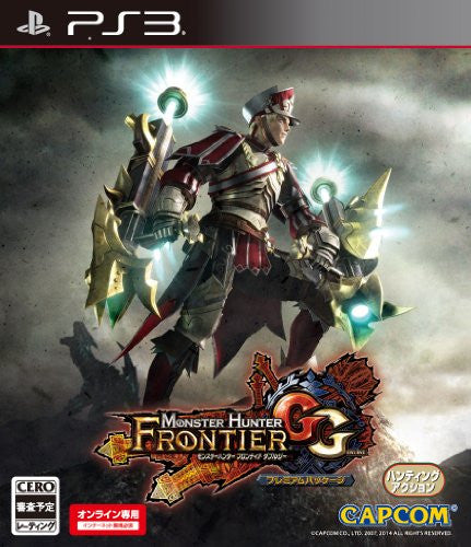 Monster Hunter Frontier GG Premium Package