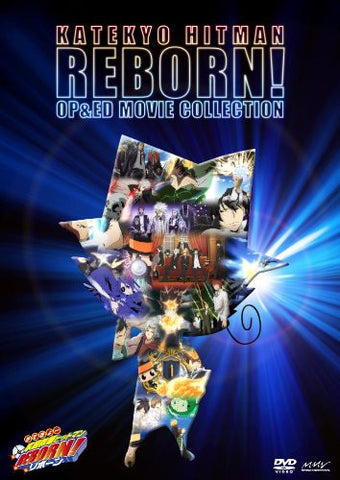 Image for Katekyo Hitman Reborn! Intro & Outro Movie Collection