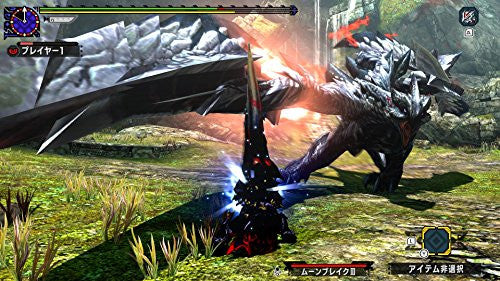 Image 8 for Monster Hunter XX - Nintendo Switch Ver. - Amazon Limited
