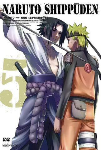 Image for Naruto Shippuden Harukanaru Saikai No Sho 5