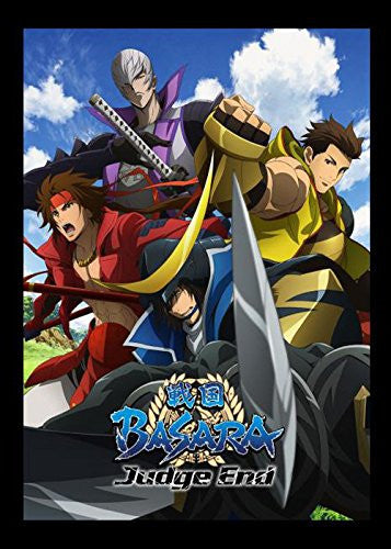Image 2 for Sengoku Basara Judge End Vol.2
