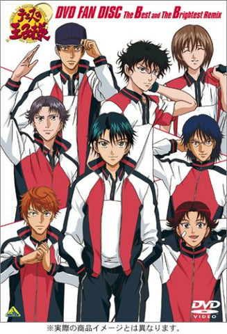 Image for The Prince of Tennis: DVD Fan Disc The Best and The Brightest Remix