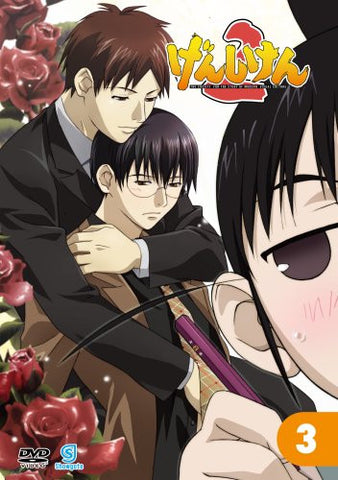 Image for Genshiken 2 Vol.3