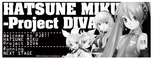 Vocaloid - Hatsune Miku - Megurine Luka - Kagamine Rin - Kagamine Len - Mug - Project DIVA (Cospa)
