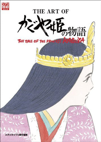 Image for The Art Of The Tale Of The Princess Kaguya