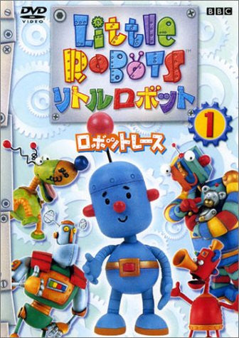 Image for Little Robot Vol.1