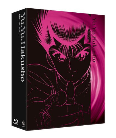 Image for Yu Yu Hakusho Blu-ray Box 1
