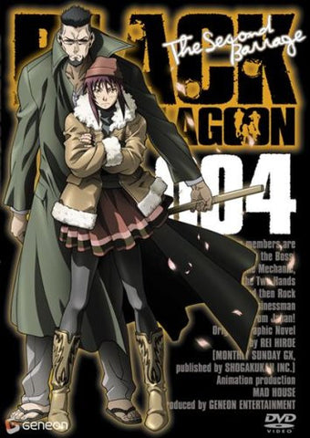 Image for Black Lagoon The Second Barrage 004