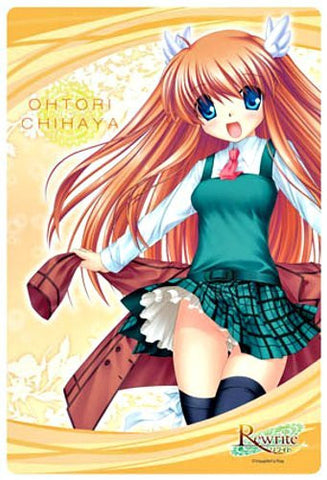 Image for Ootori Chihaya - Mousepad - Large Format Mousepad (Broccoli)