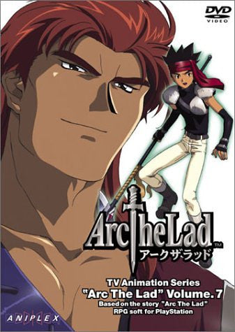 Image 1 for Arc the Lad Vol.7