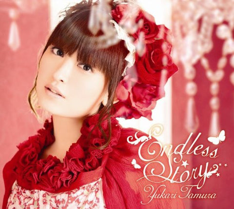 Image for Endless Story / Yukari Tamura