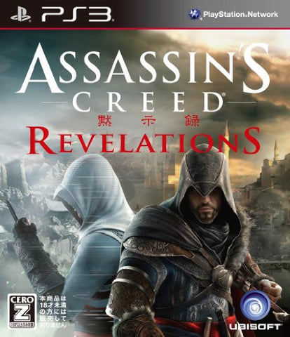 Image for Assassin's Creed: Revelations