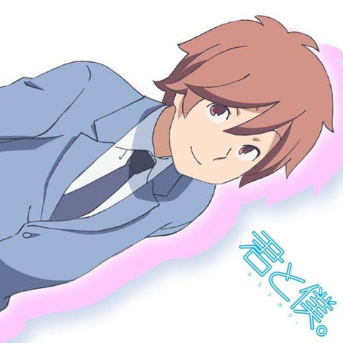 Image for Kimi to Boku - Matsuoka Shun - Towel - Mini Towel (ACG)