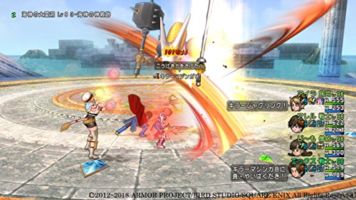 Dragon Quest X: All in One Package (Version 1 - 4)