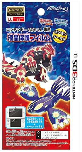 Image 1 for Protection Filter for 3DS LL with Pokemon Seal