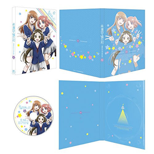 Image 2 for Mikakunin De Shinkokei Vol.6
