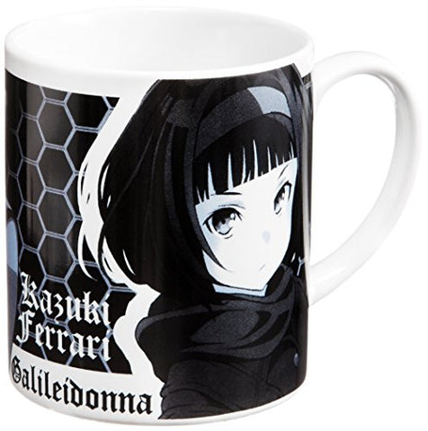 Image for Galilei Donna - Kazuki Ferrari - Mug (Cospa)