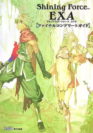 Image for Shining Force Exa Final Complete Guide