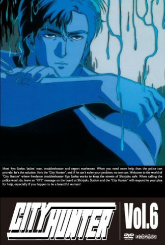 Image for City Hunter Vol.6