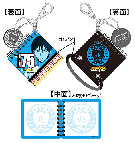 Image 1 for Yowamushi Pedal - Imaizumi Shunsuke - Keyholder - Notepad - Parapara Strap - Strap (Proof)