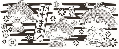 Image 3 for Puchimasu! - Makochii - Tea Cup - 8 (Zext Works)