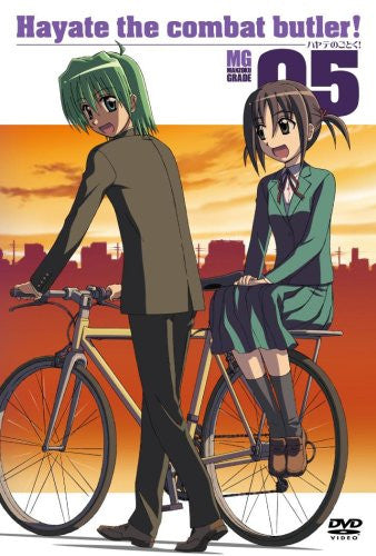 Image 1 for Hayate No Gotoku! 05