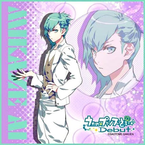 Image for Uta no☆Prince-sama♪ Debut - Mikaze Ai - Towel - Mini Towel (Broccoli)