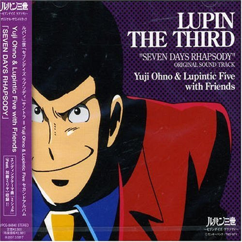 Image 1 for LUPIN THE THIRD "SEVEN DAYS RHAPSODY" ORIGINAL SOUND TRACK