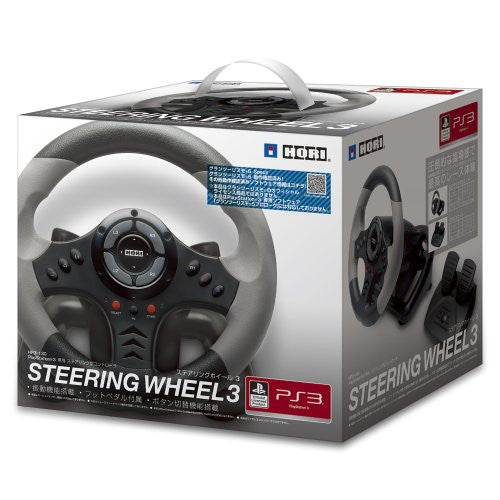 Image 1 for Hori New Steering Controller 3