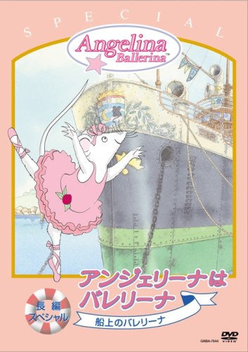 Image 1 for Angelina Wa Ballerina Special Senjo No Ballerina