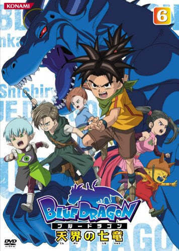 Image 1 for Blue Dragon - Tenkai No Shichiryu 6