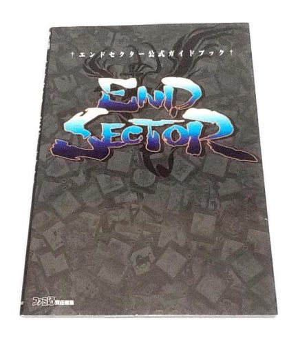 Image 1 for End Sector Official Guide Book / Ps