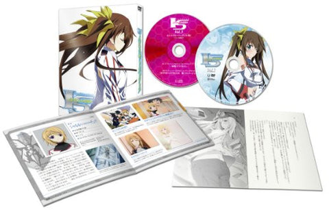 Image for Is Infinite Stratos Vol.3