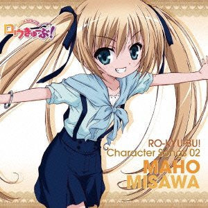 Image for RO-KYU-BU! Character Songs 02 Maho Misawa