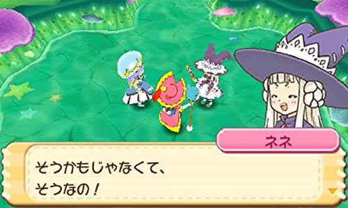 Minarai Majo to Mokomoko Friends