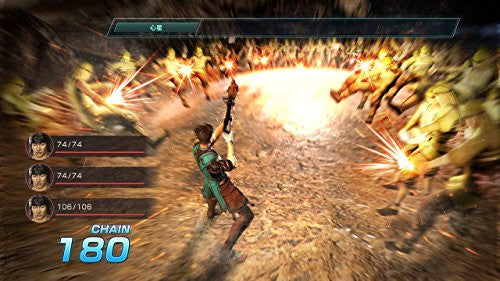 Image 4 for Shin Sangoku Musou Eiketsuden