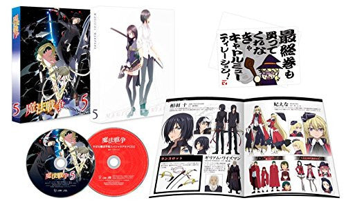 Image 1 for Magical Warfare Vol.5