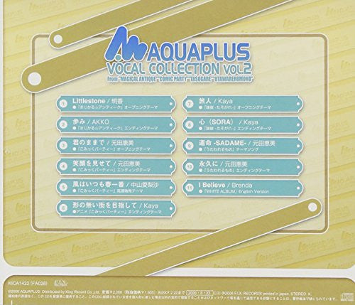 Image 2 for Aquaplus Vocal Collection Vol.2