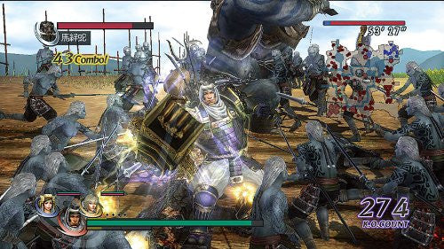 Musou Orochi Z (PlayStation3 the Best)