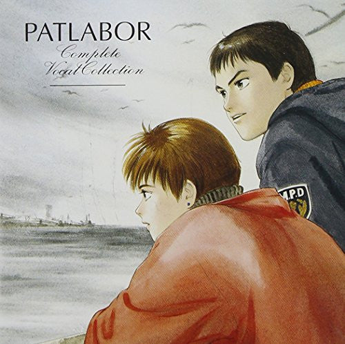 Image 1 for PATLABOR Complete Vocal Collection