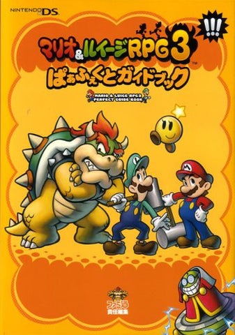 Image for Mario & Luigi Rpg3!!! Guide Book
