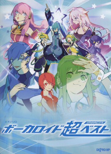 Vocaloid Best Memories Piano Solo Music Score