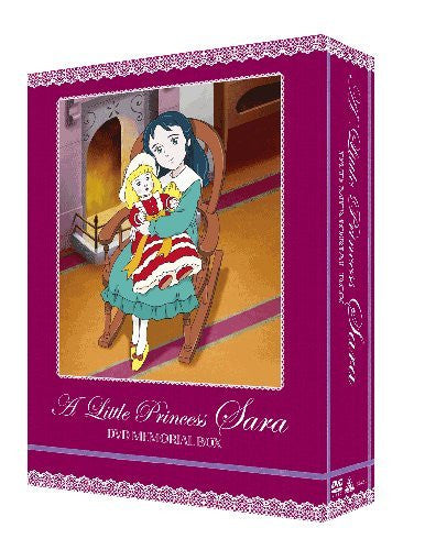 Princess Sarah DVD Memorial Box - Solaris Japan
