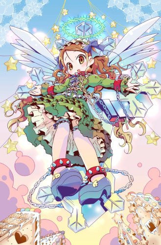 Image 3 for Moe Moe Tenshi Jiten Side Haku