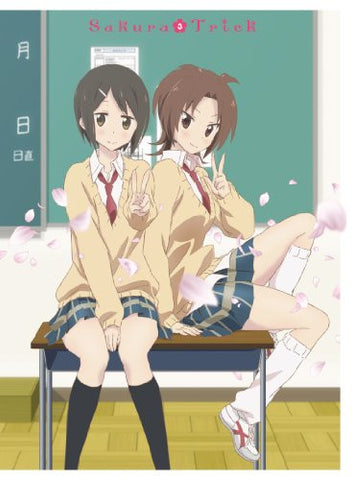 Image for Sakura Trick 3