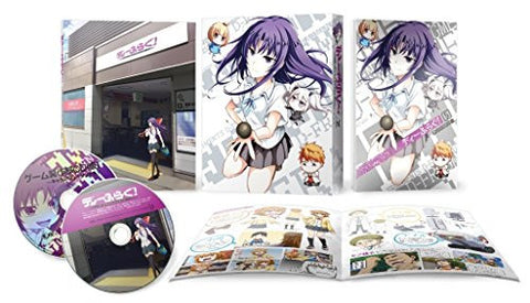 Image for D-Frag Vol.5