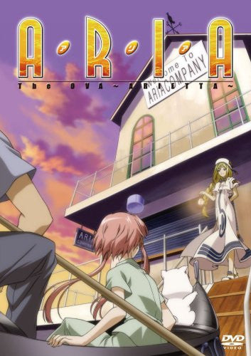 Image 1 for Aria The OVA -Arietta-