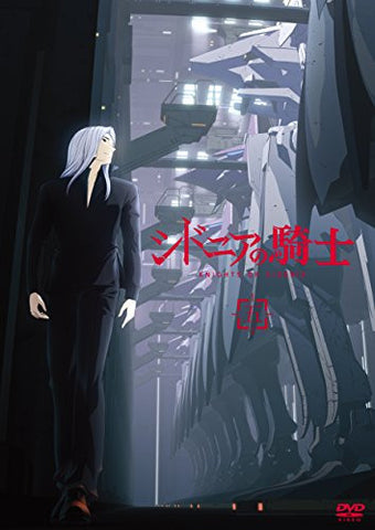 Image for Knights Of Sidonia Vol.5