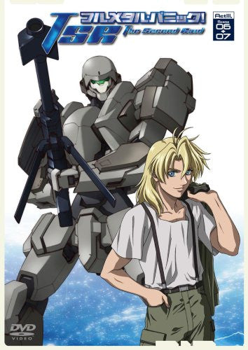 Image 1 for Full Metal Panic! The Second Raid Act III Scene 06 + 07