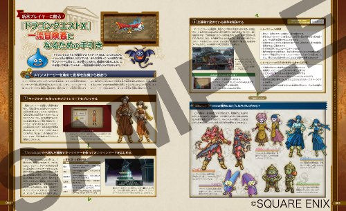 Dragon Quest X Official Guide Book